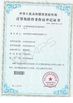 China VBE Technology Shenzhen Co., Ltd. certificaciones