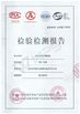 China VBE Technology Shenzhen Co., Ltd. certificaciones